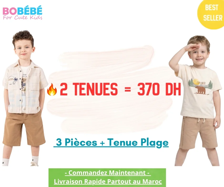PACK 2-5 1 ENSEMBLE 3 PIECES + ENSEMBLE PLAGE 2 PIECES