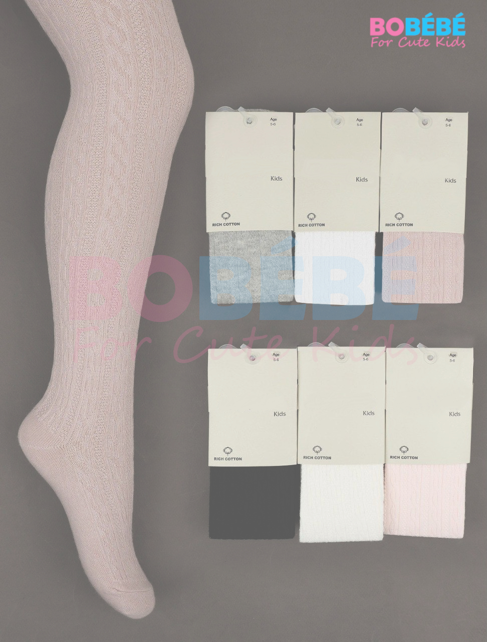 Lot de 3 Collants fille en coton doux — couleurs unies