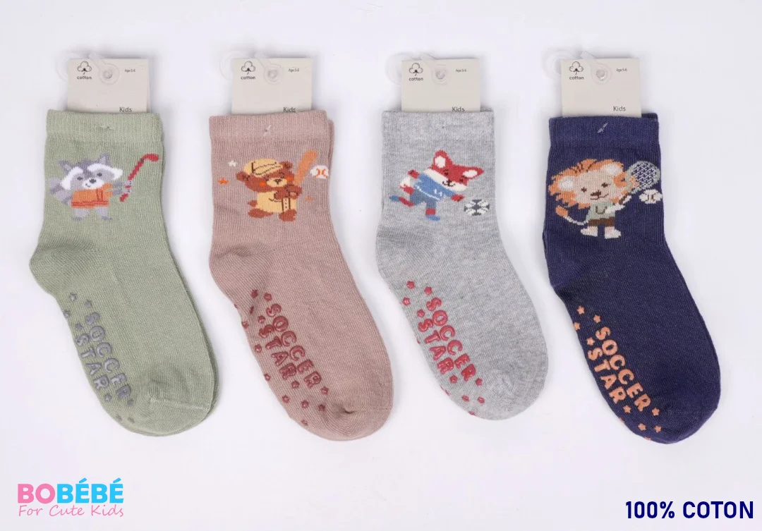 Lot de 3 chaussettes enfant 100% coton — motifs sport & animaux