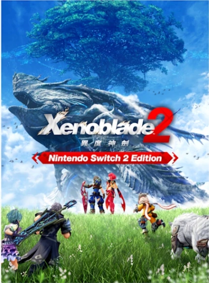 NS2 異度神劍 2 Nintendo Switch 2 Edition