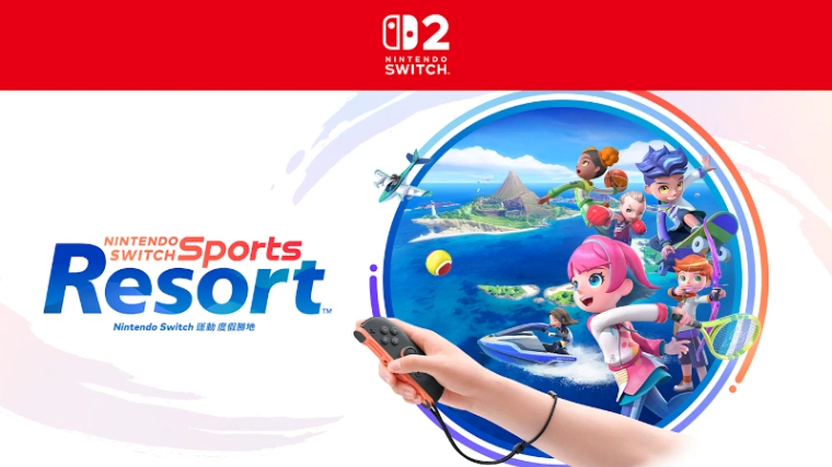NS2 Nintendo Switch 運動 度假勝地
