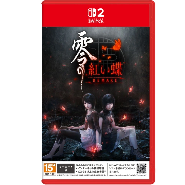 NS2 零 紅蝶 Remake 中文版 (中古)