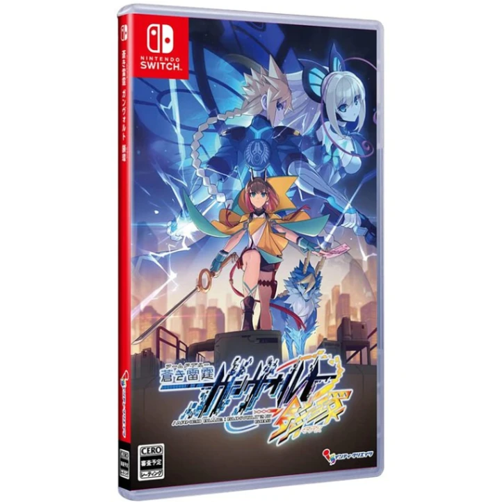 NS 蒼藍雷霆 GUNVOLT3 鎖環 中文版