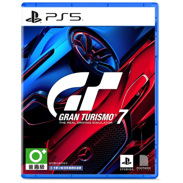 PS5 跑車浪漫旅7 GT7 亞版中文版