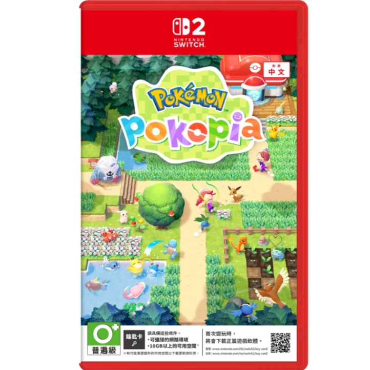 NS2 Pokemon Pokopia 中文版