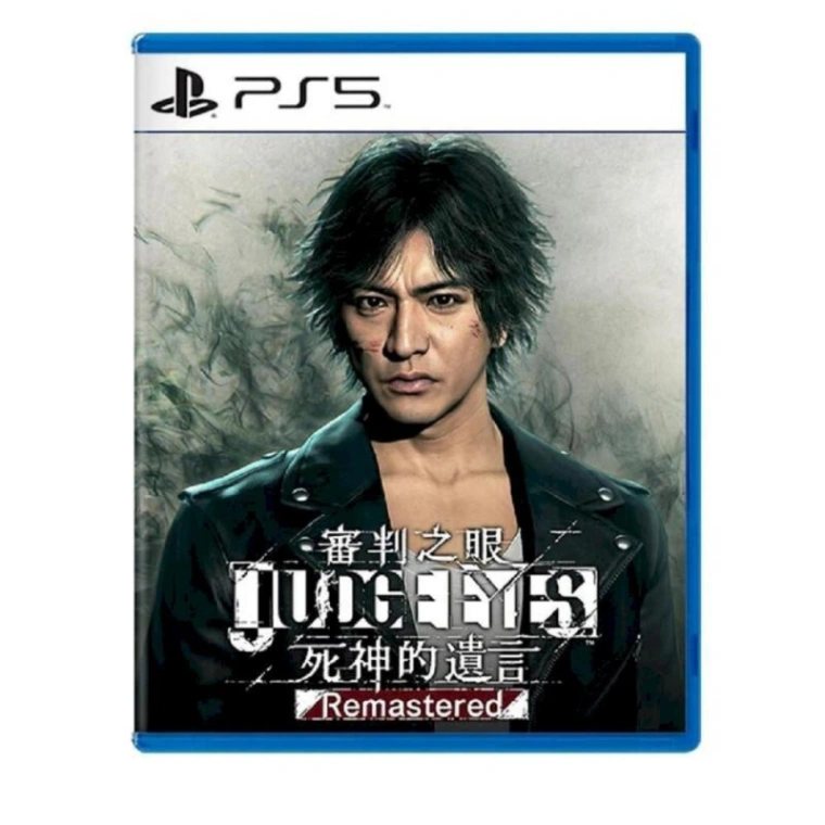 PS5 審判之眼：死神的遺言