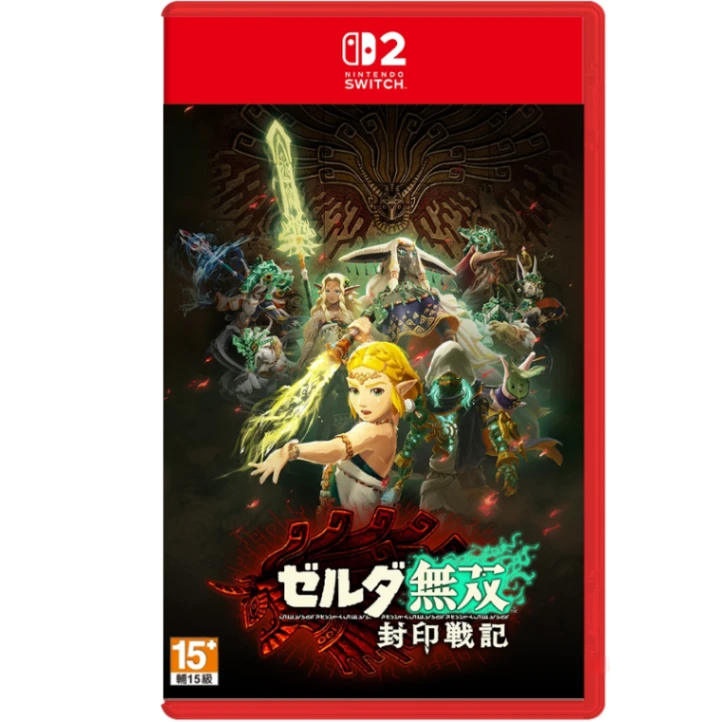 NS2 薩爾達無雙 封印戰記 中文版 (中古)