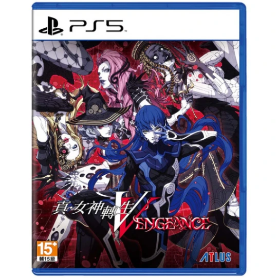 PS5 真女神轉生V Vengeance亞版中文版
