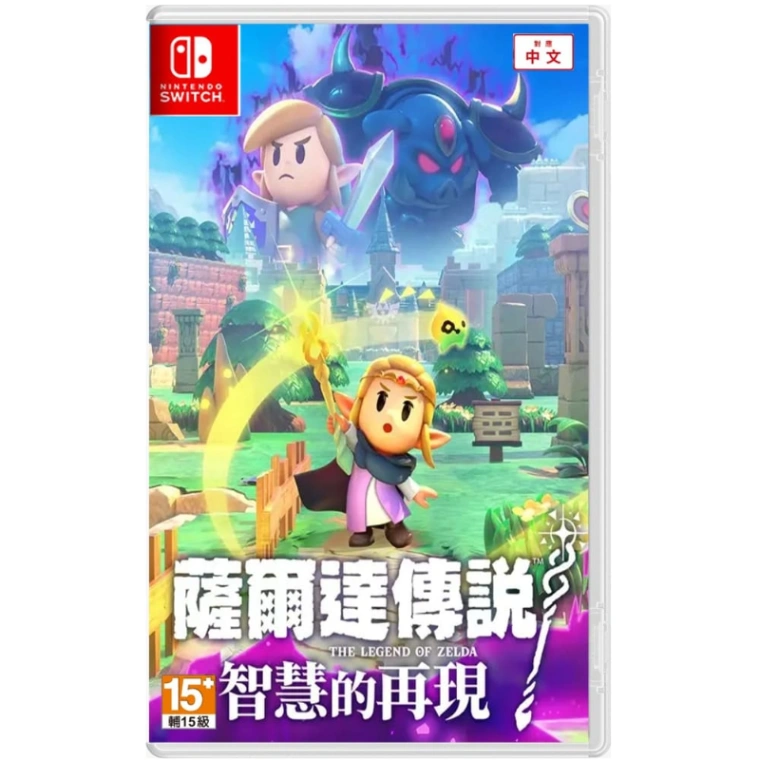 NS 薩爾達傳說 智慧的再現 中文版