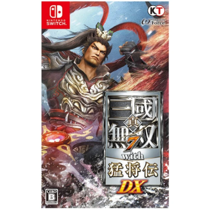 NS 真三國無雙7 猛將傳 DX 中文版