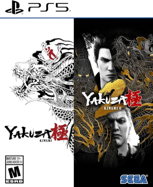 PS5 人中之龍 極 1+2 美版中文版