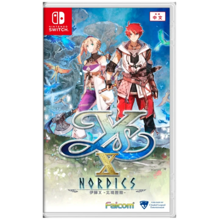NS 伊蘇X 北境歷險 中文版