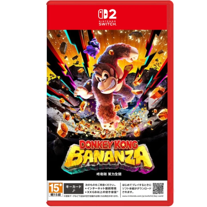 NS2 咚奇剛 蕉力全開 中文版