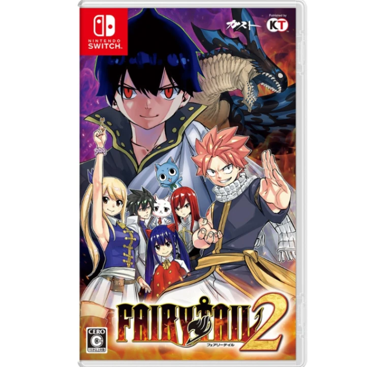 NS 魔導少年 2 中文版