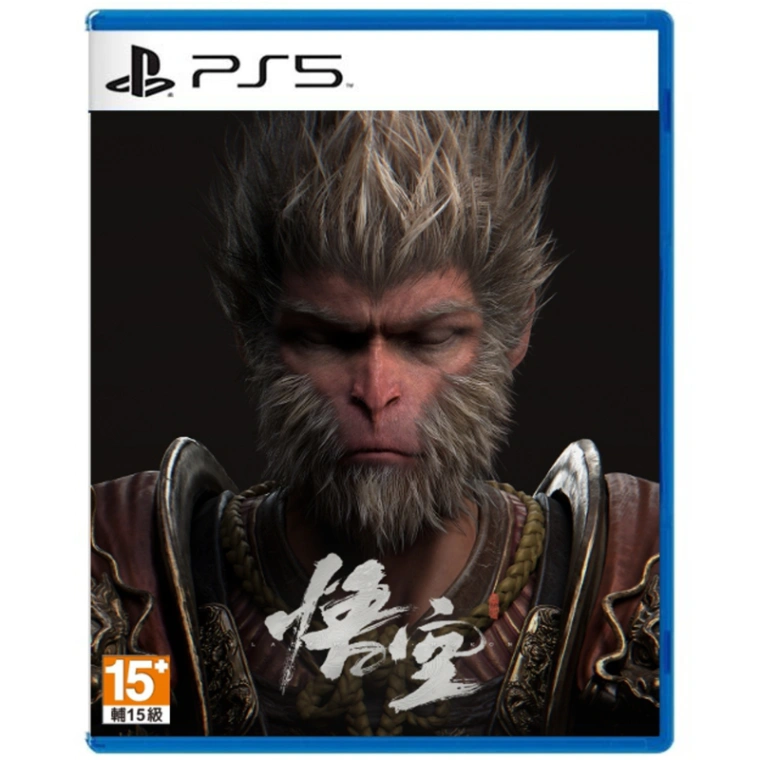 PS5 黑神話悟空 亞版中文版
