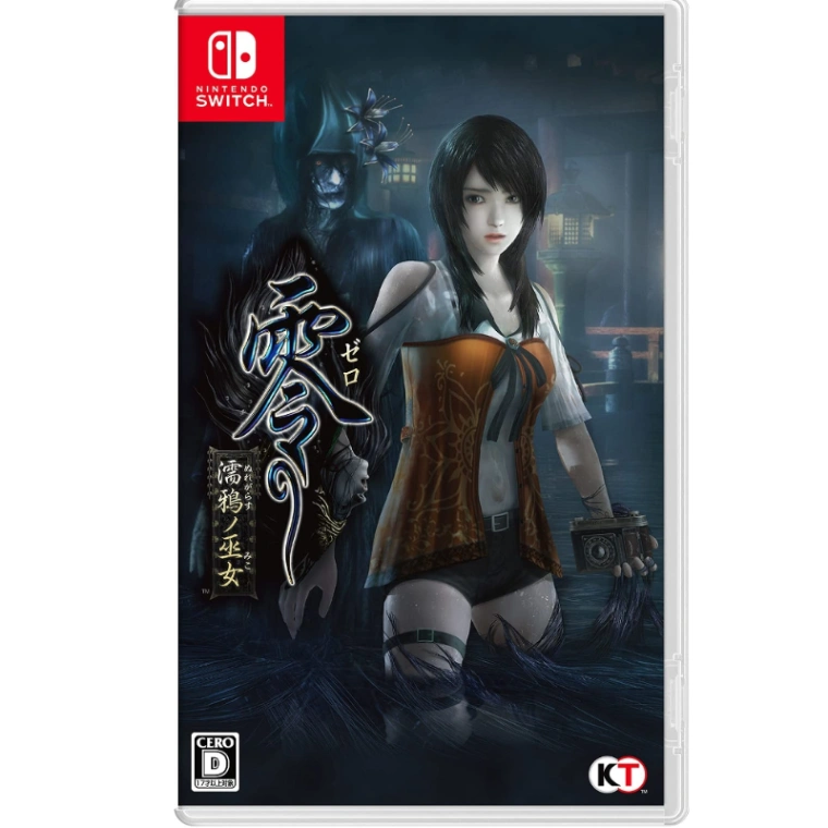 NS 零 ~濡鴉之巫女 中文版