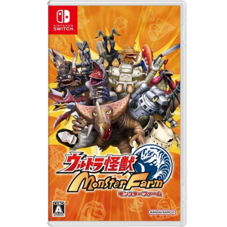 NS 超人怪獸農場 中文版