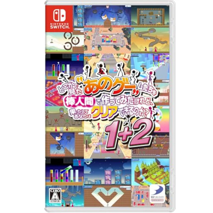 NS 似曾相識的那些遊戲都換火柴人當主角了 1+2 中文版