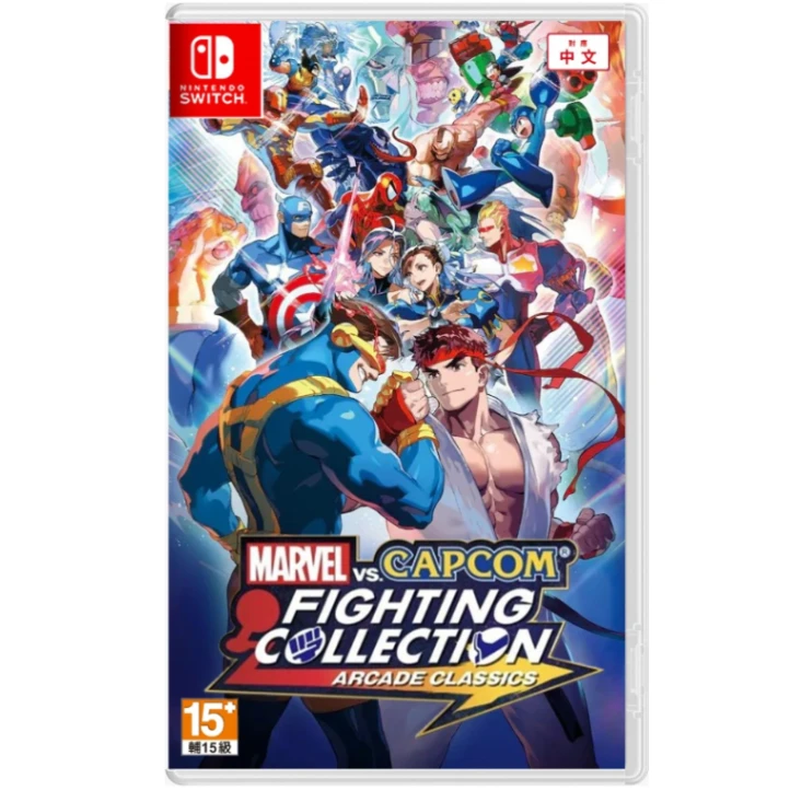 NS MARVEL vs. CAPCOM 格鬥合集 : 大型電玩經典版 中文版