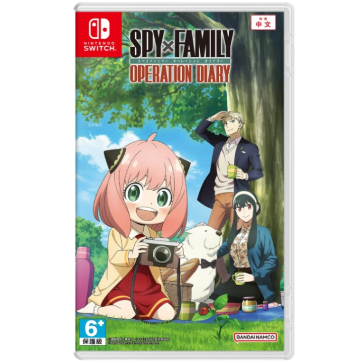NS SPYxFAMILY 間諜家家酒 日記大作戰 中文版