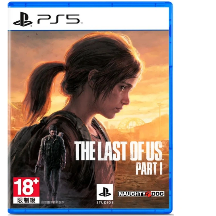 PS5 最後生還者 一部曲 亞版中文版