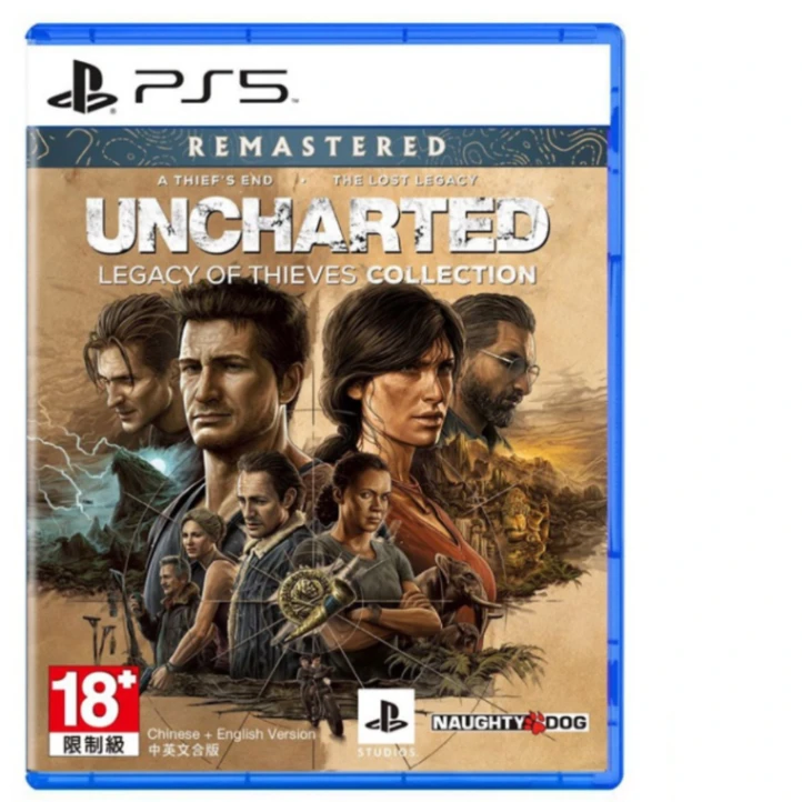 PS5 秘境探險 UNCHARTED：盜賊傳奇合輯