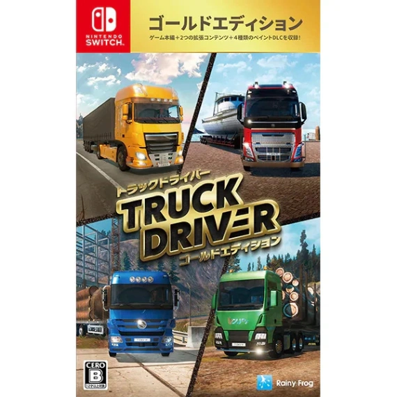 NS Truck Driver 卡車司機 黃金版 中文版