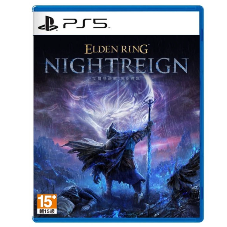 PS5 艾爾登法環 黑夜君臨 亞版中文版
