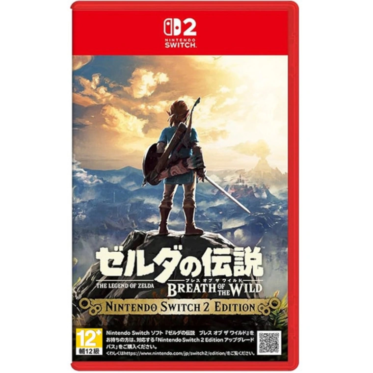 NS2 薩爾達傳說 曠野之息 中文版