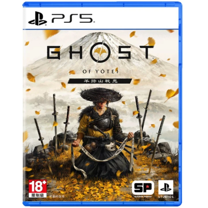 PS5 羊蹄山戰鬼 亞版中文版
