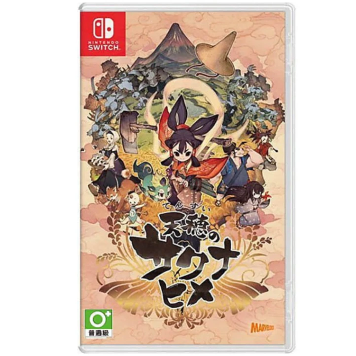 NS 天穗之種稻姬 Best Price 中文版