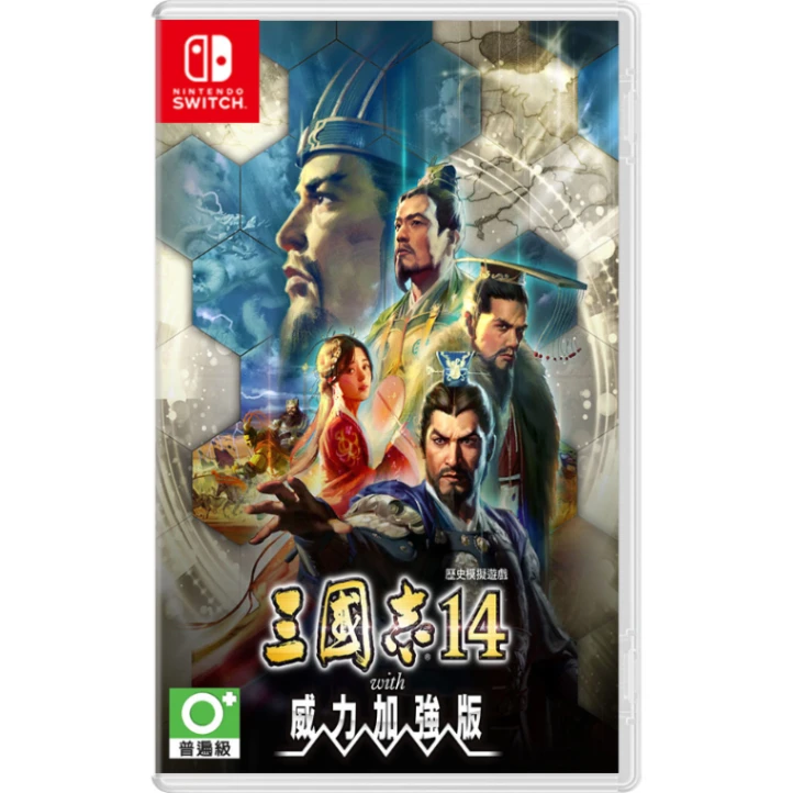 NS 三國志14 威力加強版 中文版