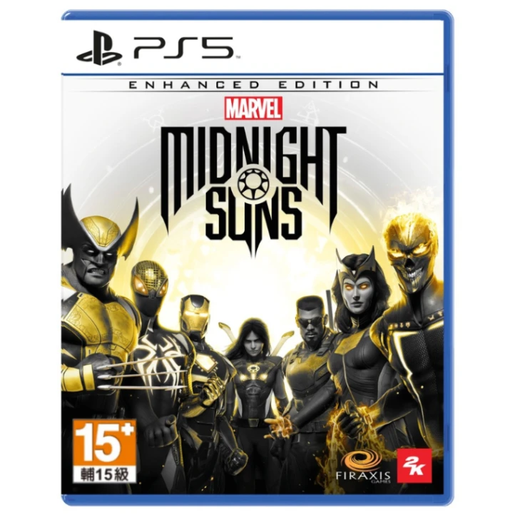 PS5 漫威午夜之子 加強版 亞版中文版