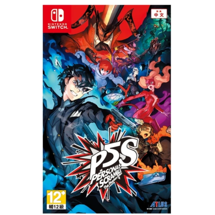 NS 女神異聞錄 5 戰亂 魅影攻手 中文版
