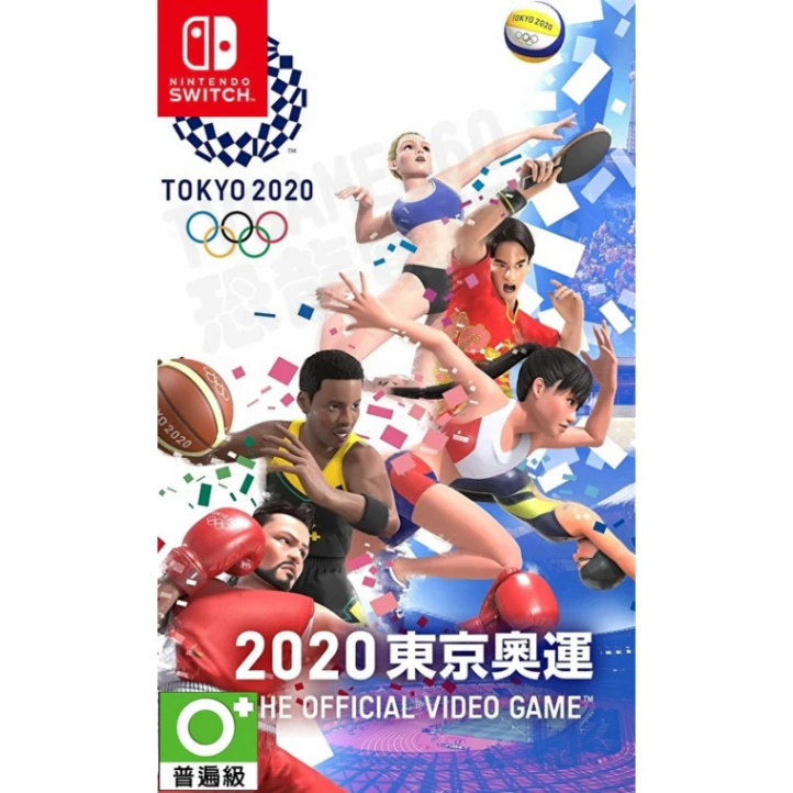 NS 2020東京奧運 中文版