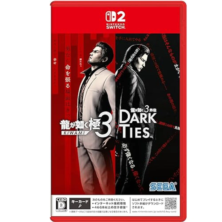 NS2 人中之龍 極 3 / 人中之龍 3 外傳 Dark Ties 中文版
