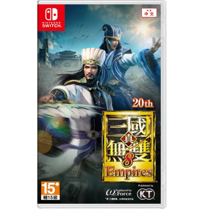 NS 真三國無雙8 Empires 中文版