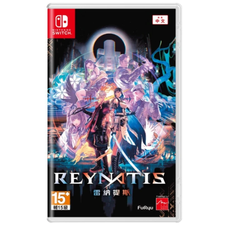 NS 雷納提斯 中文版 (中古)