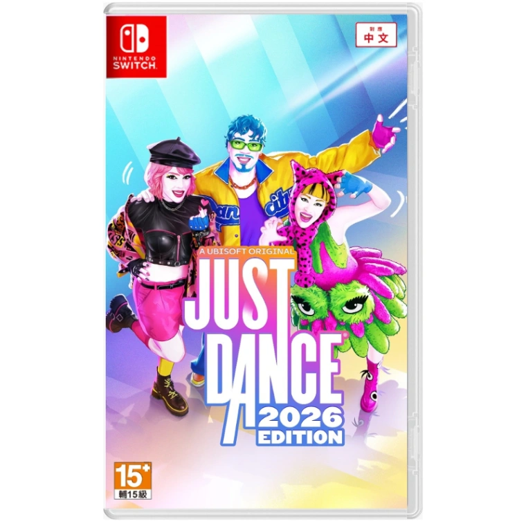 NS Just Dance 舞力全開 2026 中文限定版