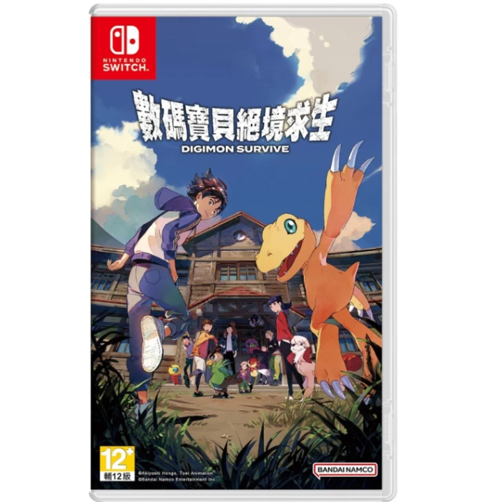 NS 數碼寶貝 絕境求生 中文版
