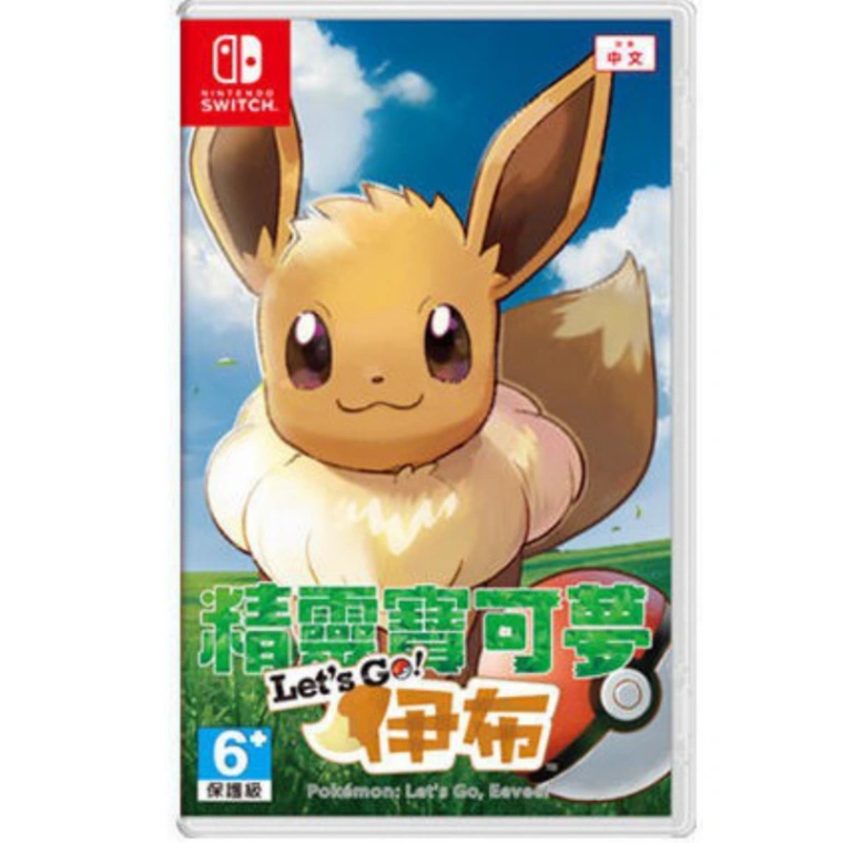 NS 精靈寶可夢 伊布 中文版