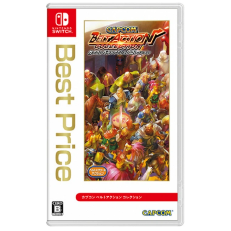 NS CAPCOM 卡普空街機合集 BEST版 日版日文版