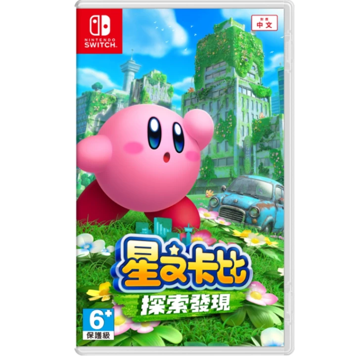NS 星之卡比 探索發現 中文版