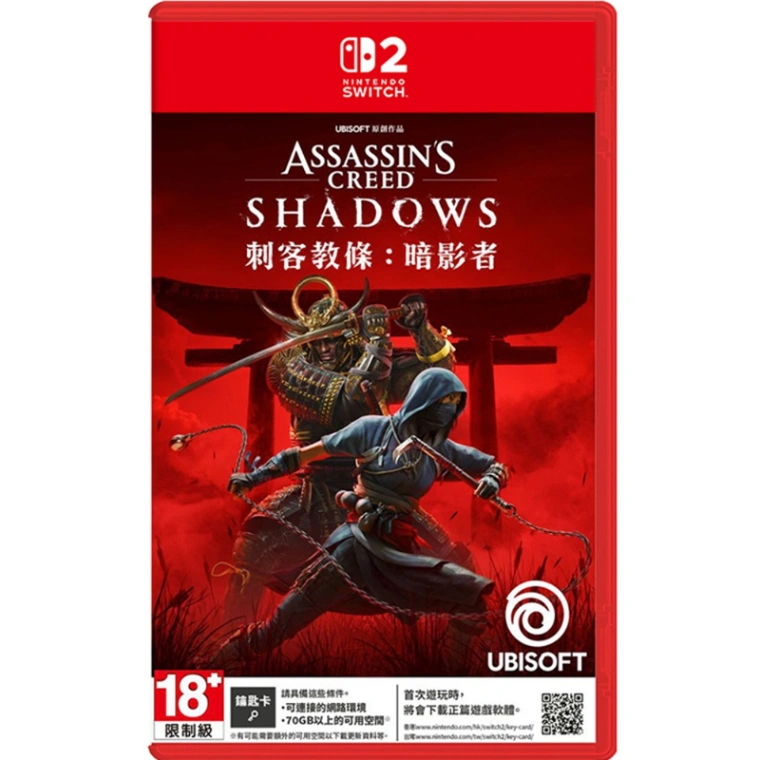 NS2 刺客教條 暗影者 中文版