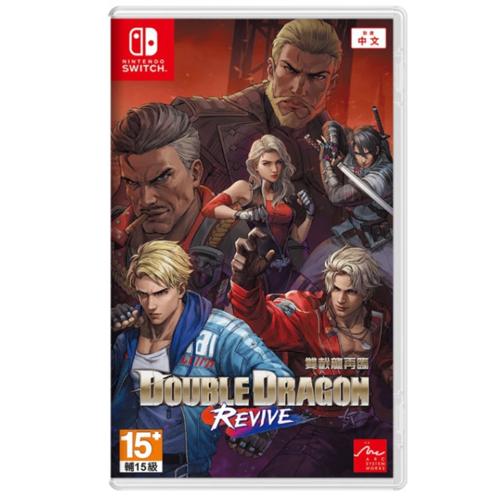 NS 雙截龍再臨 中文版 (中古)