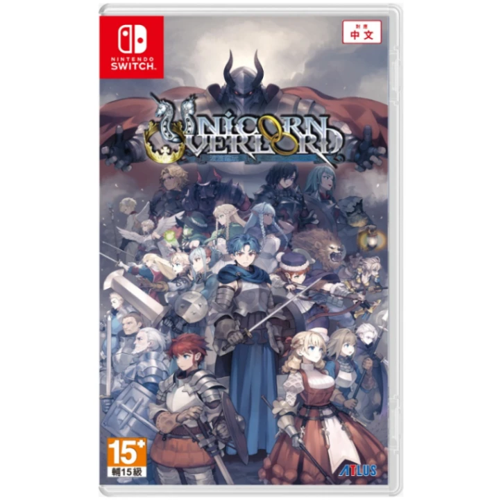 NS 聖獸之王 中文版 (中古)