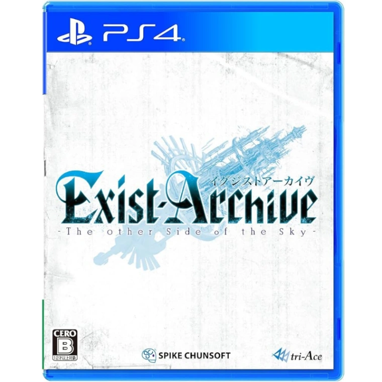 PS4 亡者戰記 在另一側的天空之下 (中古)