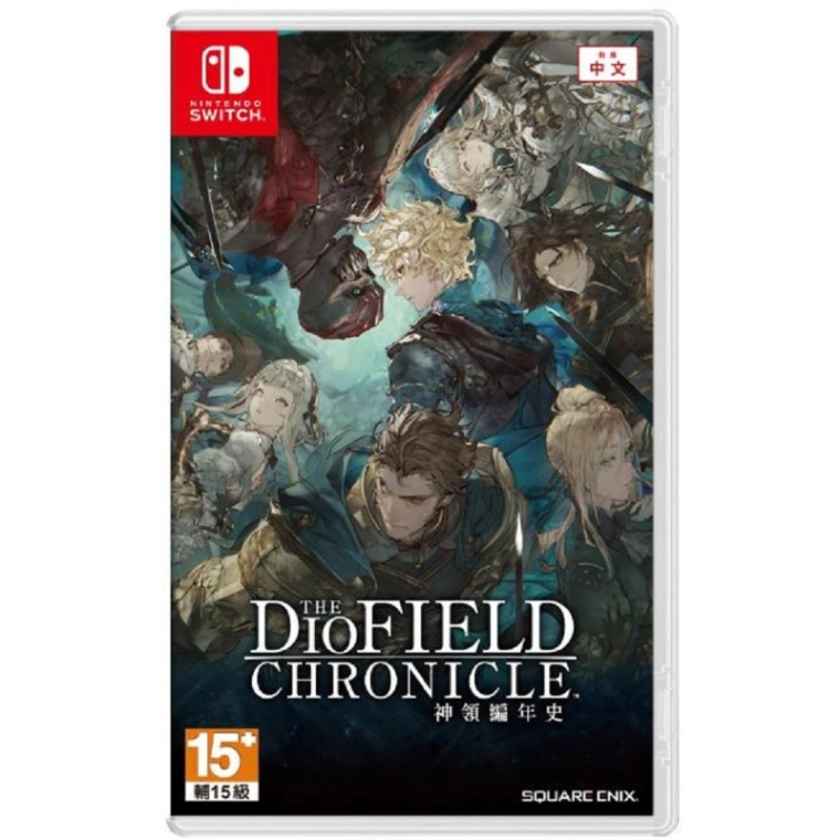 NS 神領編年史 中文版 (中古)