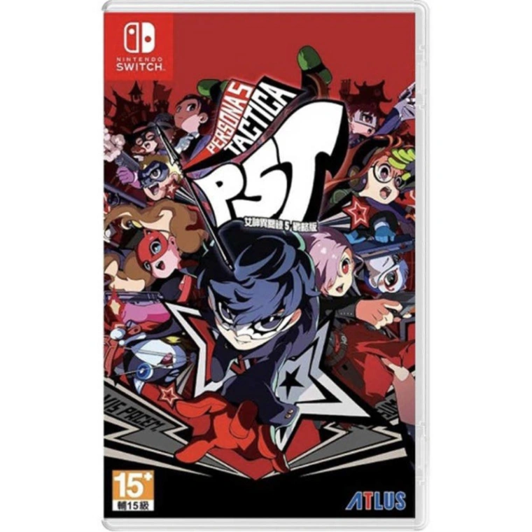 NS 女神異聞錄5 戰略版 中文版 (中古)