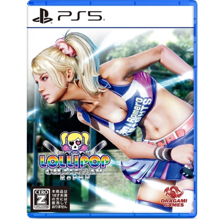PS5 電鋸甜心RePOP 中文版 (中古)